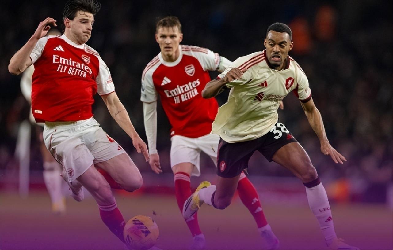 原创 阿森纳0-0利物浦,5连胜终结暴露问题,客队零射正仍阻截榜首队