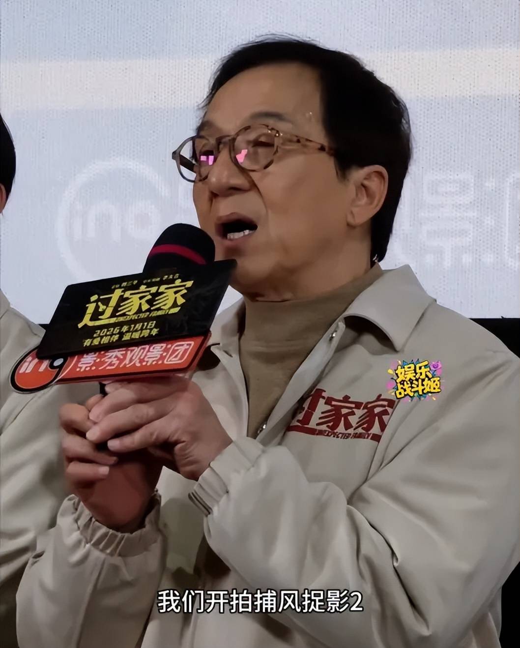 票房破14亿，只是开始！谢霆锋、周星驰、张颂文要掀起一波新高潮