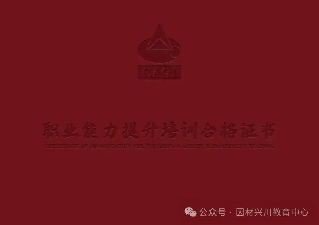 文章配图-4