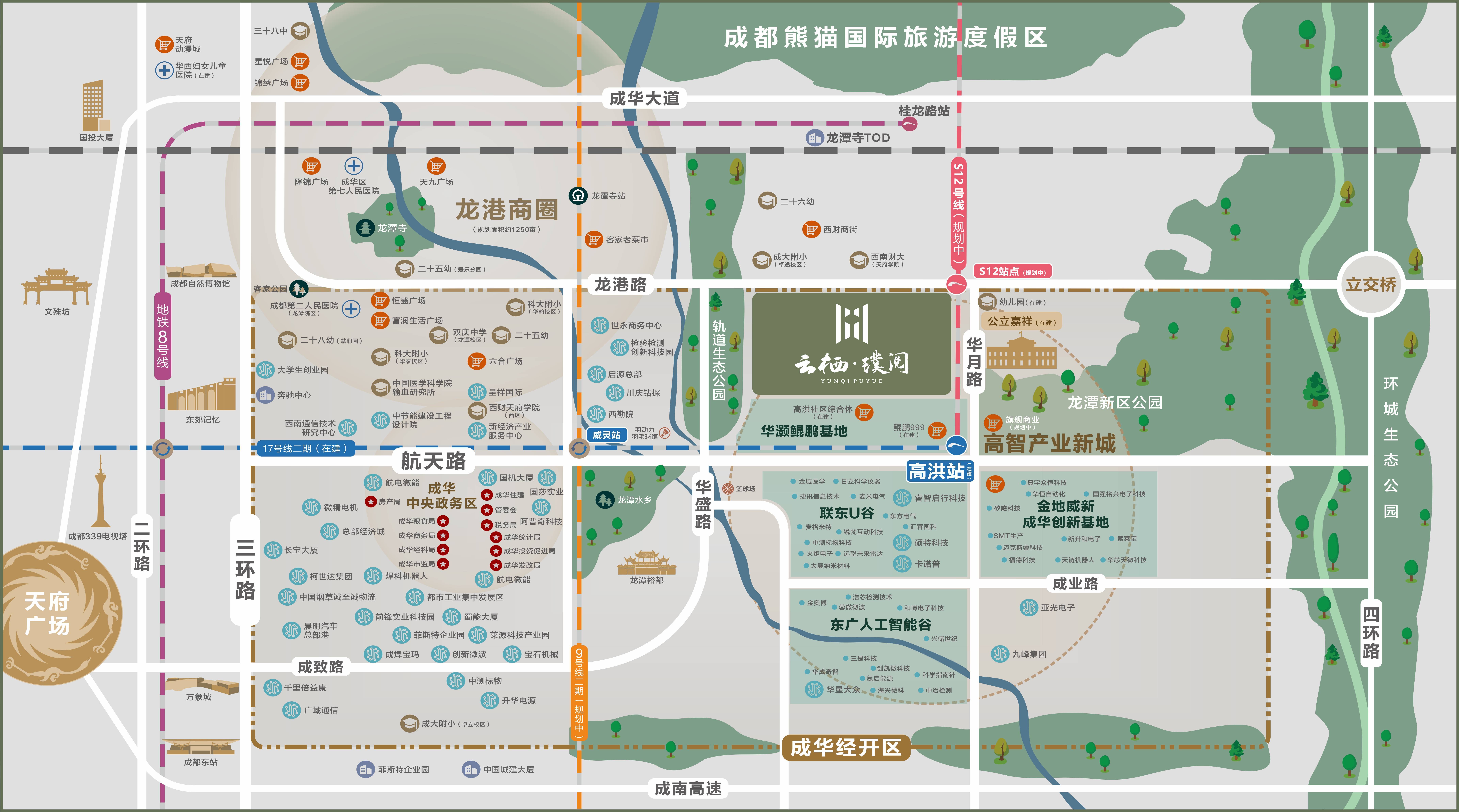 伟德体育- 伟德体育官网- APP下载云栖·璞阅 最新楼盘详情 房价 楼盘最新相