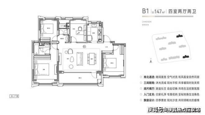 文章配图-7