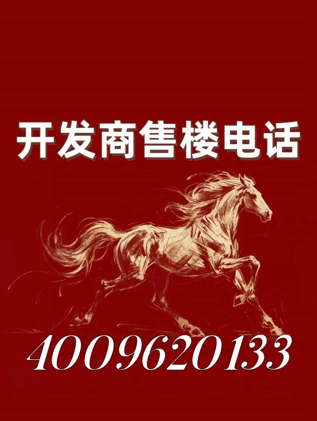 易游娱乐城- YY易游体育官方网站- 体育APP卓越旭辉江屿