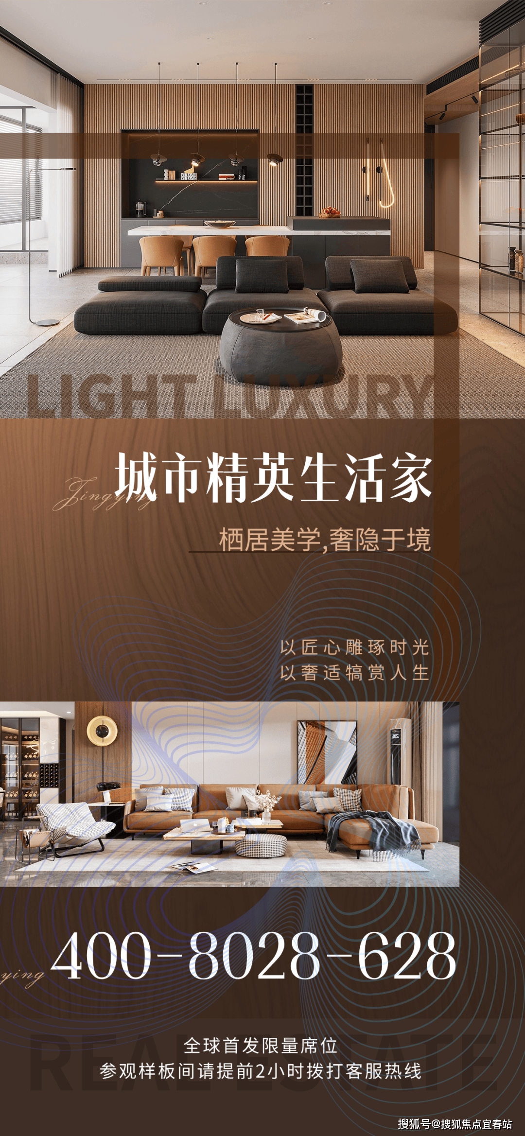 开云体育- 开云体育官方网站- APP下载龙岗臻藏现楼紫园云墅官方售楼处电话(紫园云墅)首页网站-营销中心欢迎您-楼盘详情•最新价格-户型图-容积率@20260113售楼处AI热搜