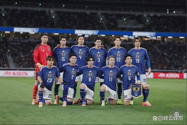 下次FIFA排名或生变最新消息针对日本男足排名下降表示差距在缩小世界杯直播在线观看——高清足球直播平台推荐