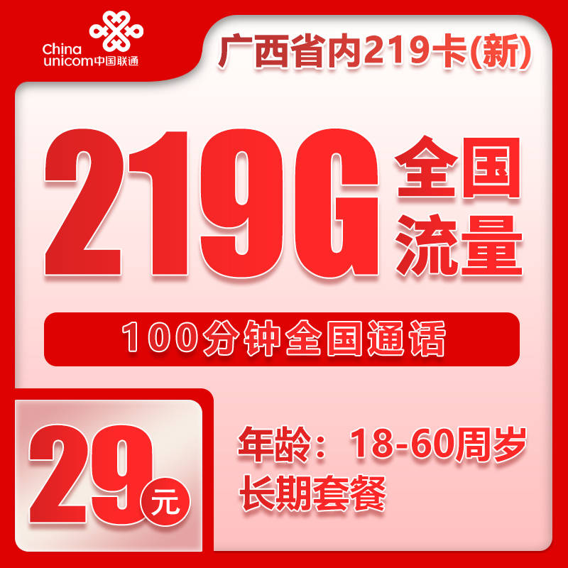 华体会- 华体会体育官网- 体育APP下