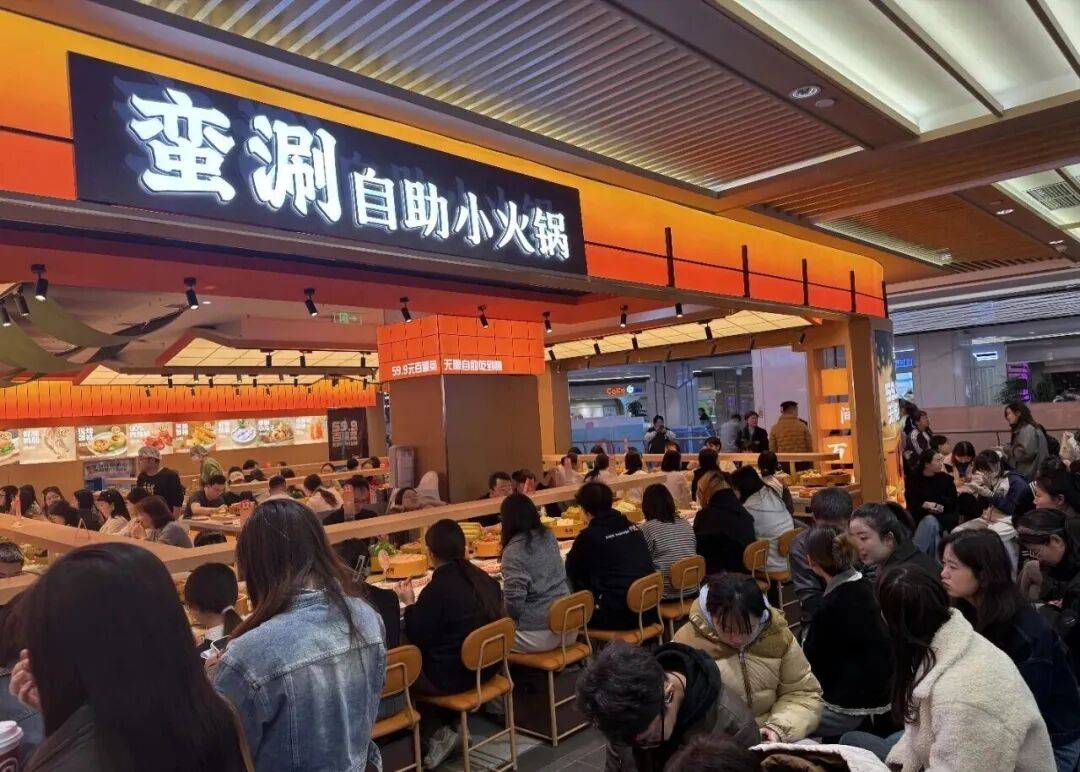 2026暖锅的获利逻辑变了