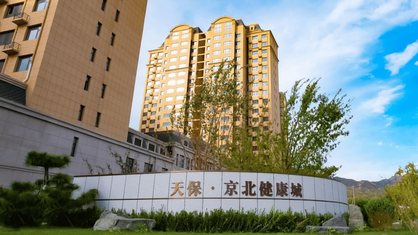 想冬天南下夏天北上像候鸟一样养老行吗？2026最新旅居康养天