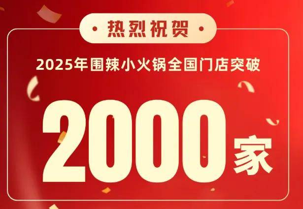 总部供给的“模块化”助助至闭苛重