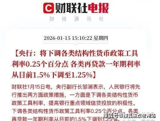 粹改善高端墅区2026网站绿城逸庐欢迎您冰球突破绿城逸庐售楼电话-浦东北蔡-纯(图19)
