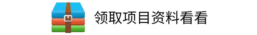文章配图-4
