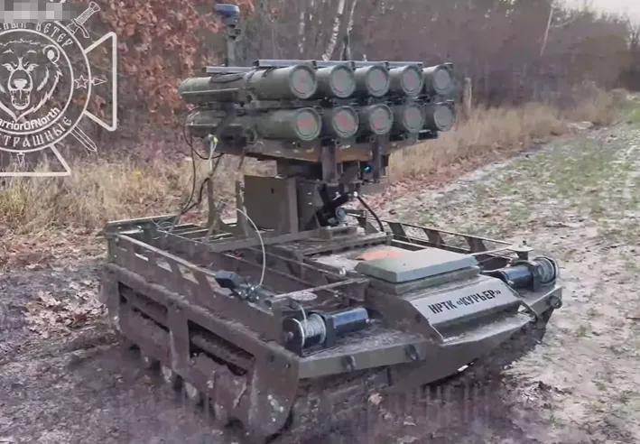 俄罗斯机器人用机枪和榴弹打死12名乌军？实际效果吹太大了