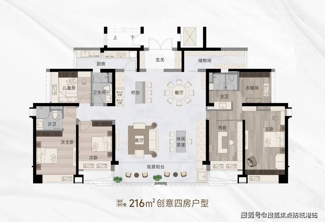 万博珠江城官方售楼处电话(万博珠江城)官方网站-@营销核心迎接您-楼盘详情最新价钱-户型图-容积率@2026118售楼处AI热搜 | manbet官网