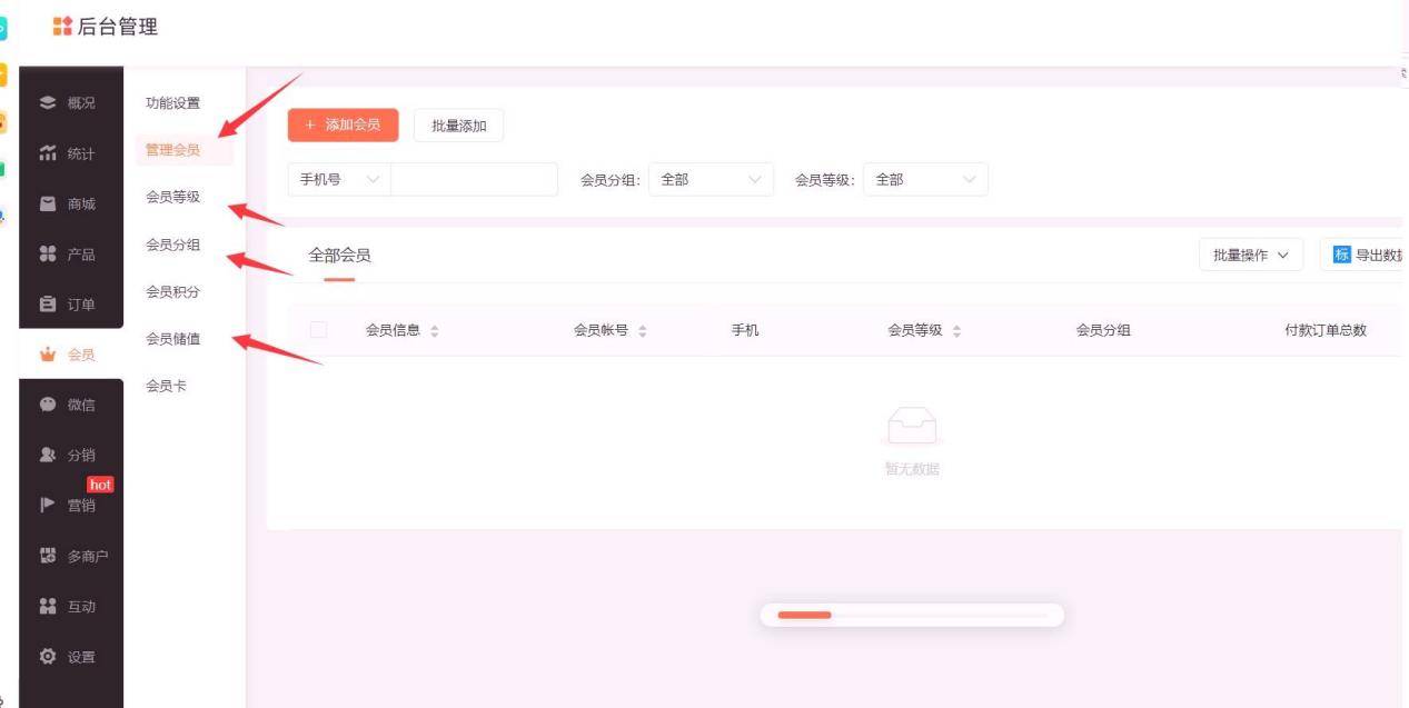 文章配图-4
