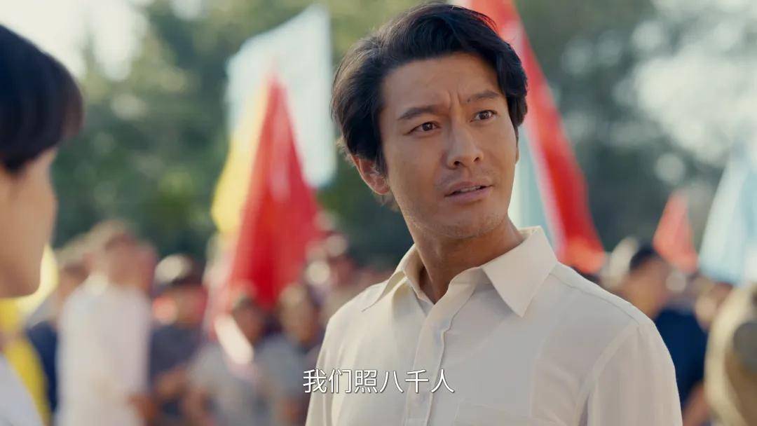 最好10位演员赵丽颖第5第1无争议pg电子入口给央视《小城大事》演技(图8) 最好10位演员赵丽颖第5第1无争议pg电子入口给央视《小城大事》演技(图8)