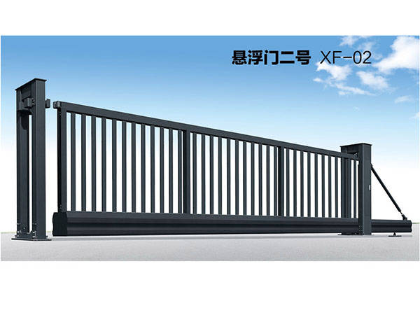 BetVictor Sports(伟德体育)国际官网2026年 电动伸缩门厂家推荐：悬浮门、空降闸、伸缩门专业品牌智能安防与工业级耐用性深度解析