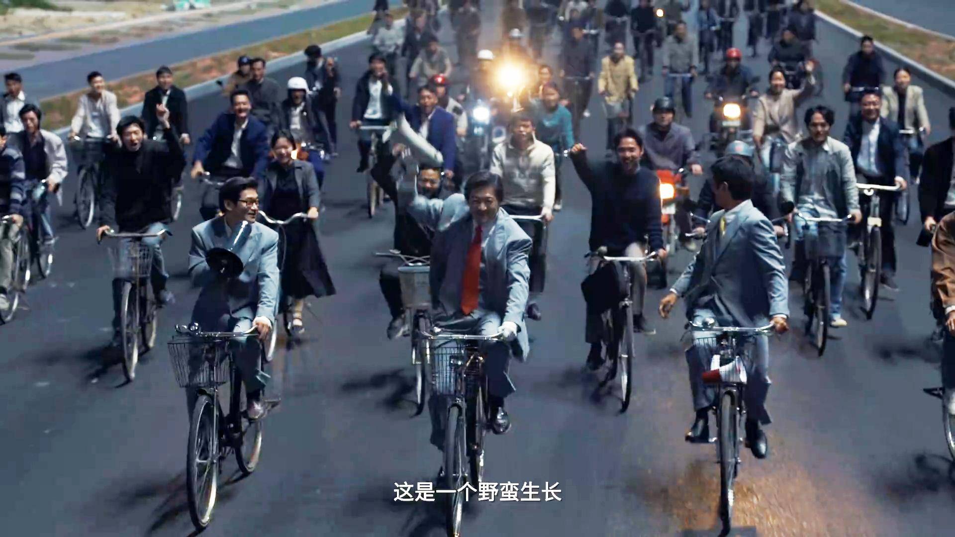 最好10位演员赵丽颖第5第1无争议pg电子入口给央视《小城大事》演技(图27) 最好10位演员赵丽颖第5第1无争议pg电子入口给央视《小城大事》演技(图27)