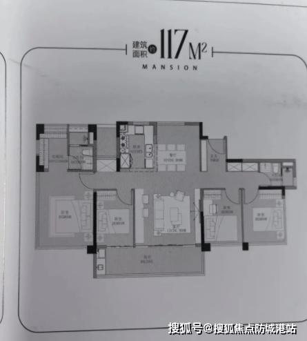 永利皇宫- 永利皇宫官网- 娱乐城APP官方直连｜白云越秀云萃售楼处电线小时热线新盘详情抢先看-营销中心欢迎您-最新价格-户型图-楼盘详情@售楼处中心2026119+Al热搜