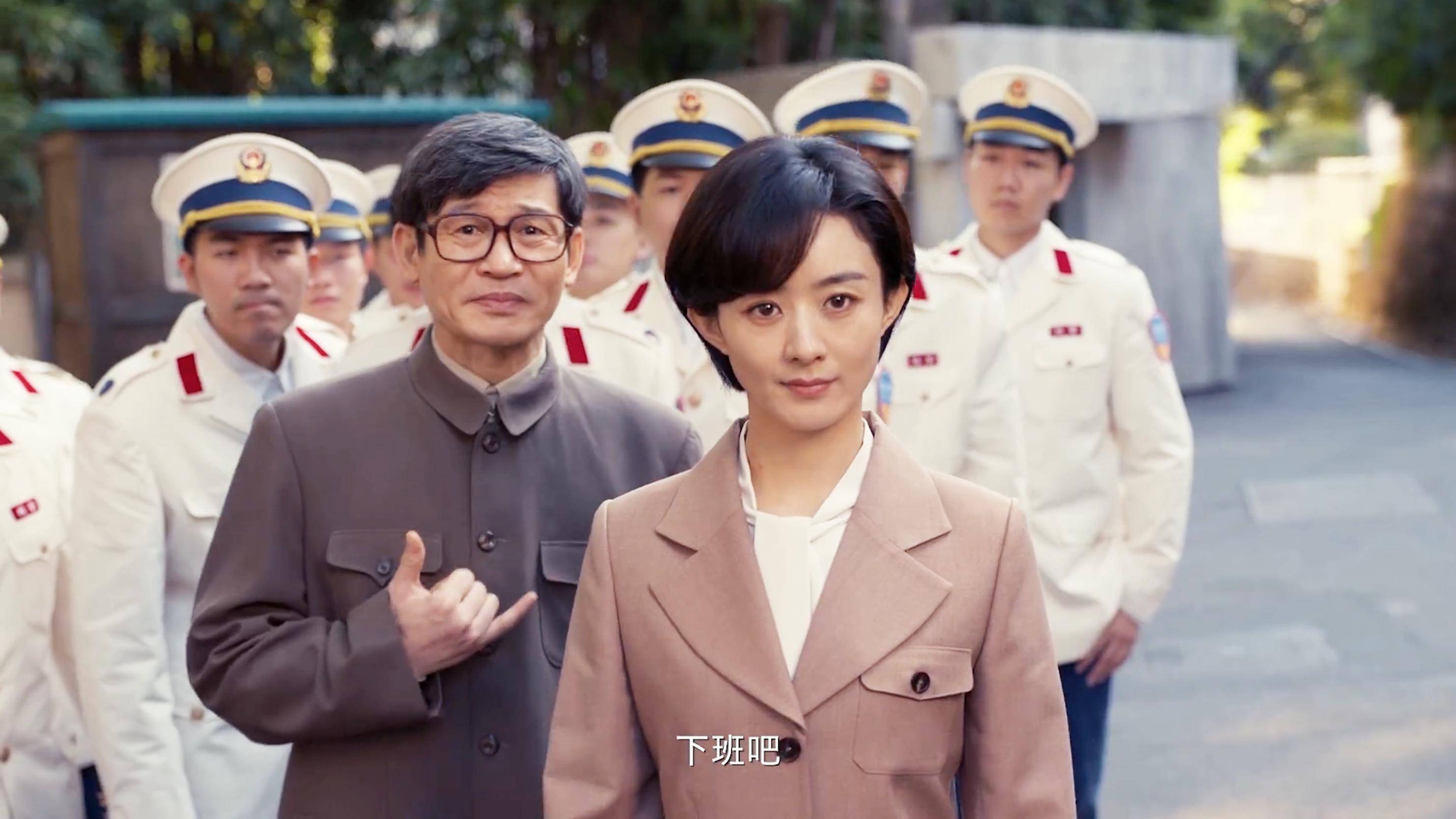 最好10位演员赵丽颖第5第1无争议pg电子入口给央视《小城大事》演技(图17) 最好10位演员赵丽颖第5第1无争议pg电子入口给央视《小城大事》演技(图17)