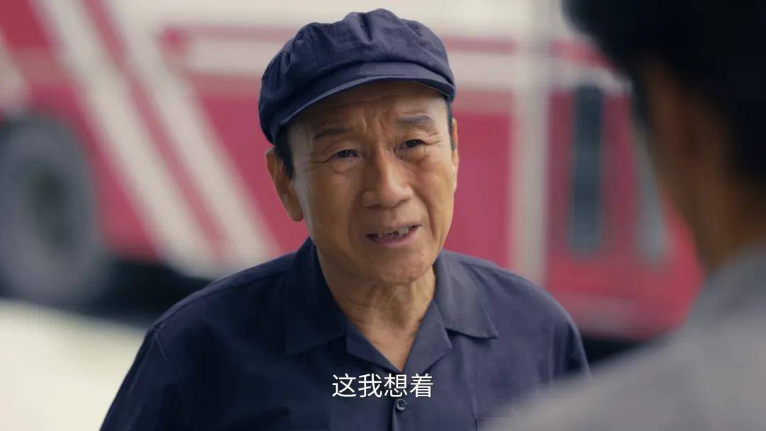 最好10位演员赵丽颖第5第1无争议pg电子入口给央视《小城大事》演技(图42) 最好10位演员赵丽颖第5第1无争议pg电子入口给央视《小城大事》演技(图42)