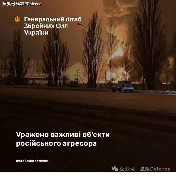 摧毁40亿美元防空系统和雷达！俄军又射“锆石”，将有大规模空袭