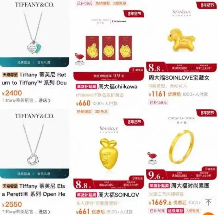 从巅峰到裁员关店，一年蒸发60%市值：潘多拉魔盒打开了什么？