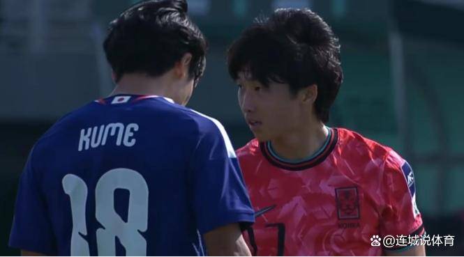 U23亚洲杯消息！日本队1-0韩国队剑指决赛他们太强了射门7-1U23亚洲杯_直播_赛事直播LIVE