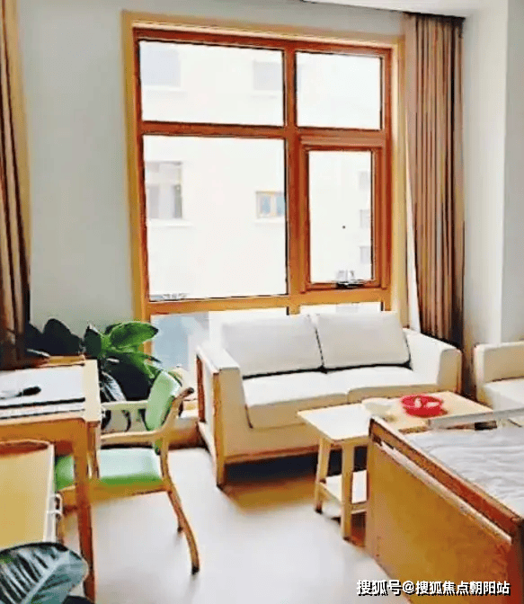 藏在朝阳核心区的养老秘境!米兰体育- 米兰体育官方网站- A