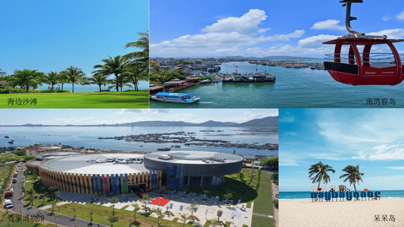 开元棋牌- 开元棋牌APP下载- 官方网站陵水2026天英观海湾天英观海湾售楼处专线-欢迎您-价格-户型-最新房源-楼盘百科