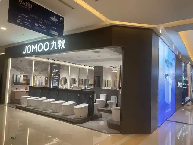 有网友反映：九牧智能马桶X70使用不久出现异响、密封圈损坏