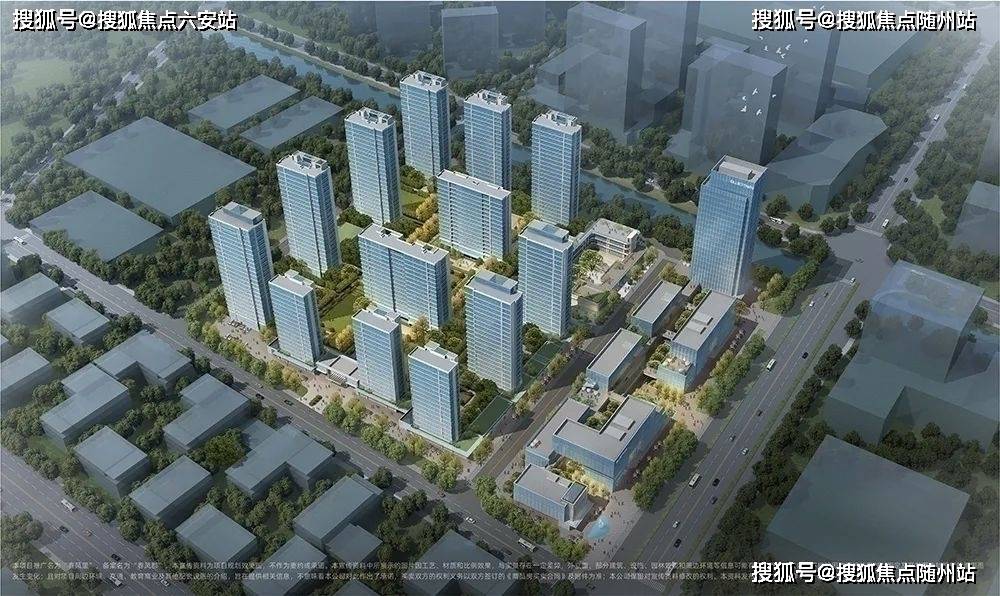 金沙娱乐- 金沙娱乐城- 澳门在线城蓝城春风里‖售楼中心‖蓝城春风里〈杭州下沙芯〉官方網站↓2026最新评测‖最新价格｜楼盘配套户型→房价→位置