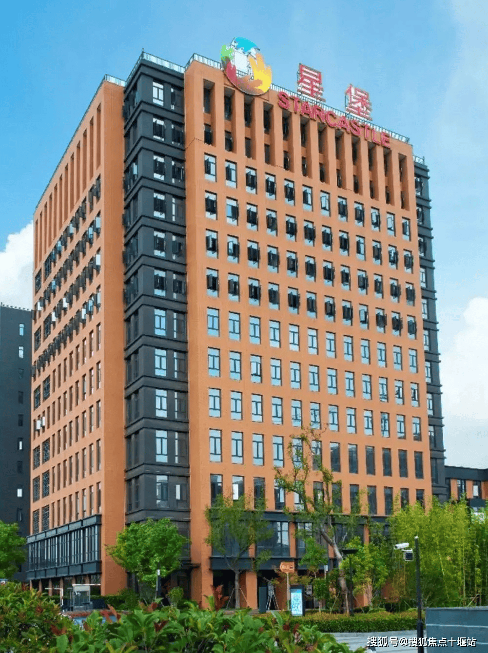 开元棋牌- 开元棋牌APP下载- 官方网站上海市星堡中环养老社区一期费用查看2026院内最新详情介绍