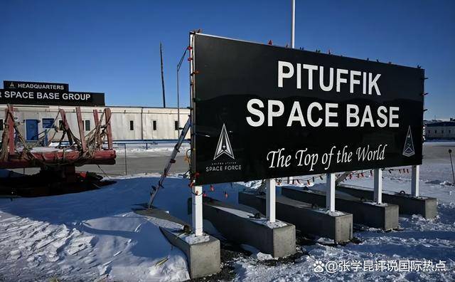 一觉醒来变天，格陵兰被卖了，吕特痛快答应，只求特朗普手下留情