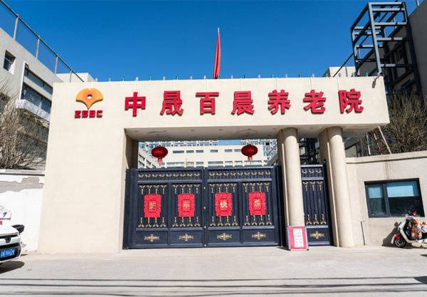 怎么添加小火箭捷径栏图标