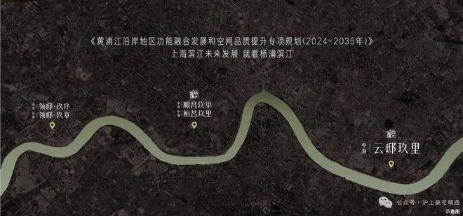 中海·云邸玖里售楼处电线上海中海·云邸玖里售楼中心电话→楼盘