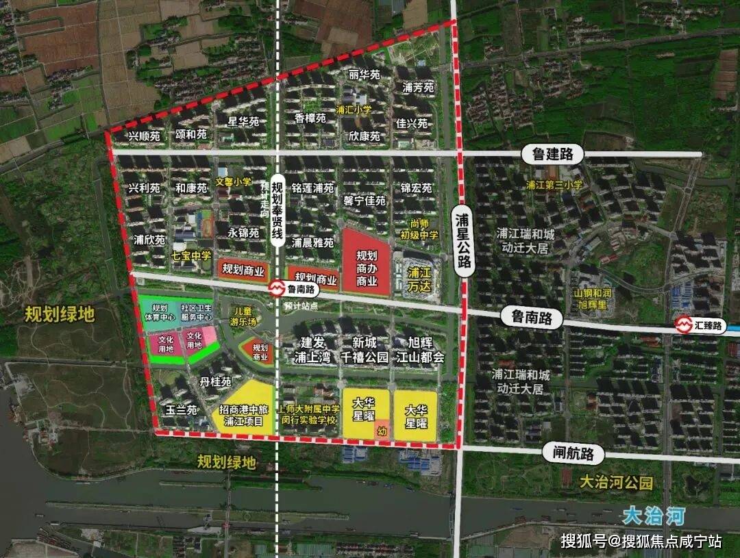 招商中旅揽阅 (售楼处)官方网站 - 招商中旅揽阅销售中心 - 环境户型价格地址楼盘详情配套电话交房时间配套电话交房时间永利皇宫永利皇宫官网娱乐城APP