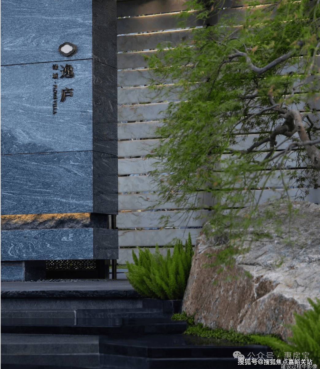 -楼盘详情•最新价格-户型图-容积率@20260127售楼处AI热搜尊龙凯时·中国网站绿城逸庐售楼处电话(绿城逸庐)网站-营销中心欢迎您(图61)