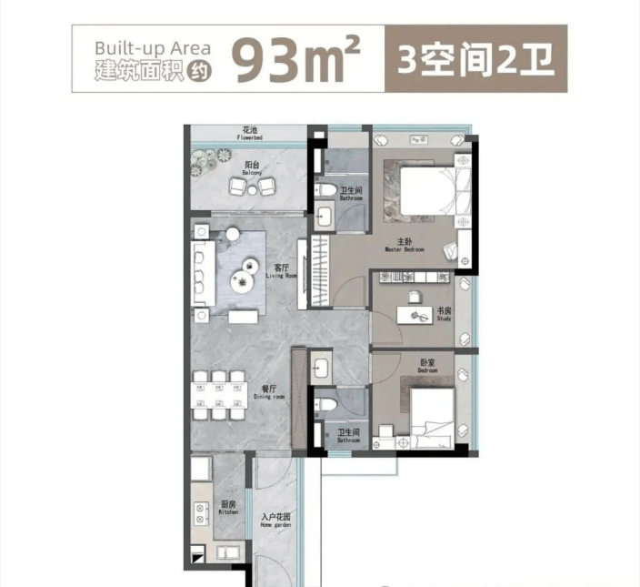 销中心欢迎您-最新价格-户型图-楼盘详情@售楼处中心2026128◆Al热搜尊龙AG人生就是博首发｜世纪金源天河源筑售楼处电线小时热线新盘详情抢先看-营(图3)
