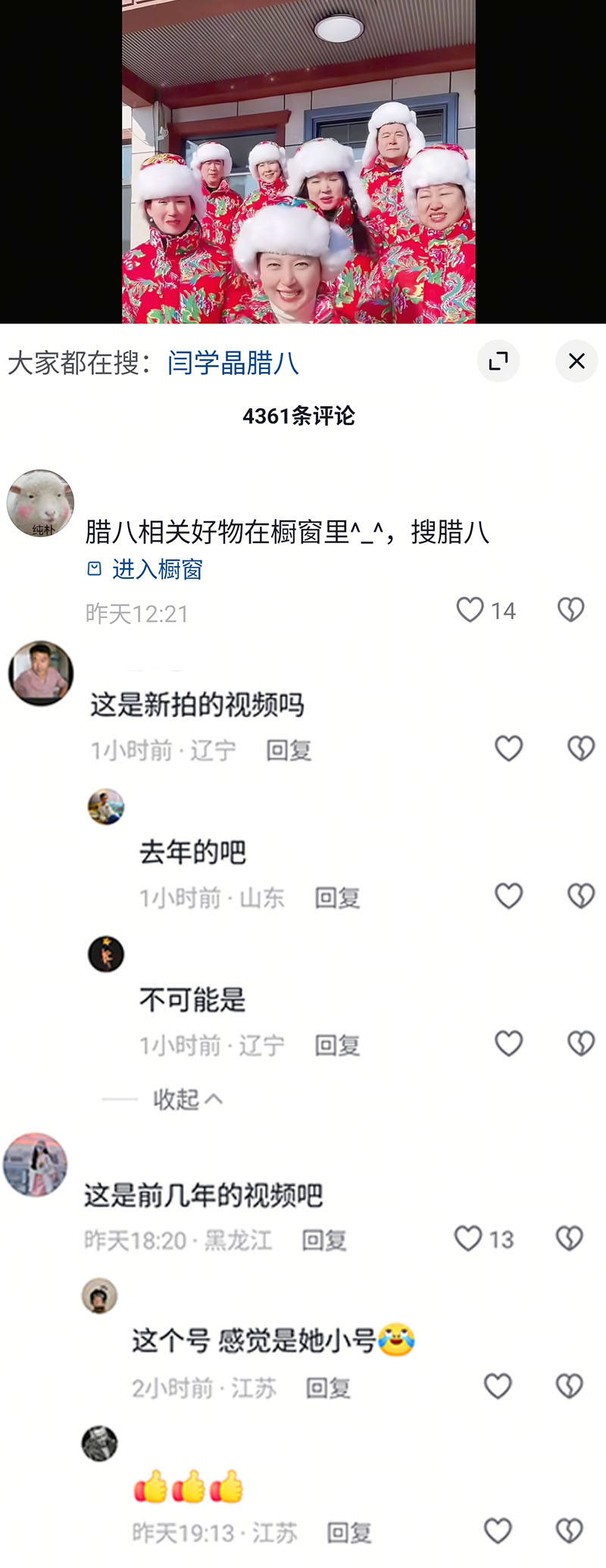 2025年全球Top加密货币交易所权威推