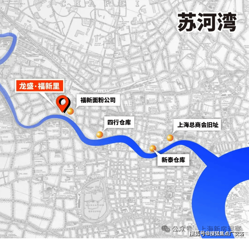 2026年伟德体育- 伟德体育官网- APP下载龙盛福新里 (售楼处) 首页 龙盛福新里销售中心 环境户型价格地址楼盘详情配套电话交房时间配套电话交房时间