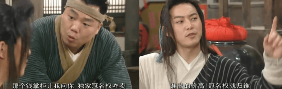 原创 宇树机器人再上春晚,但这回要“一打三”了