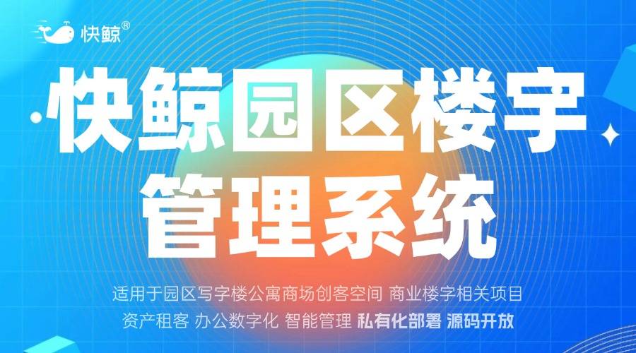 文章配图-2