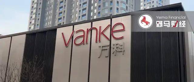 日均预亏5.9亿，万科与千亿巨债竞速，谁赢？