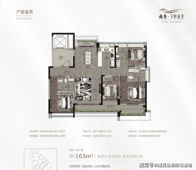 尊龙凯时- 尊龙凯时官方网站- APP下