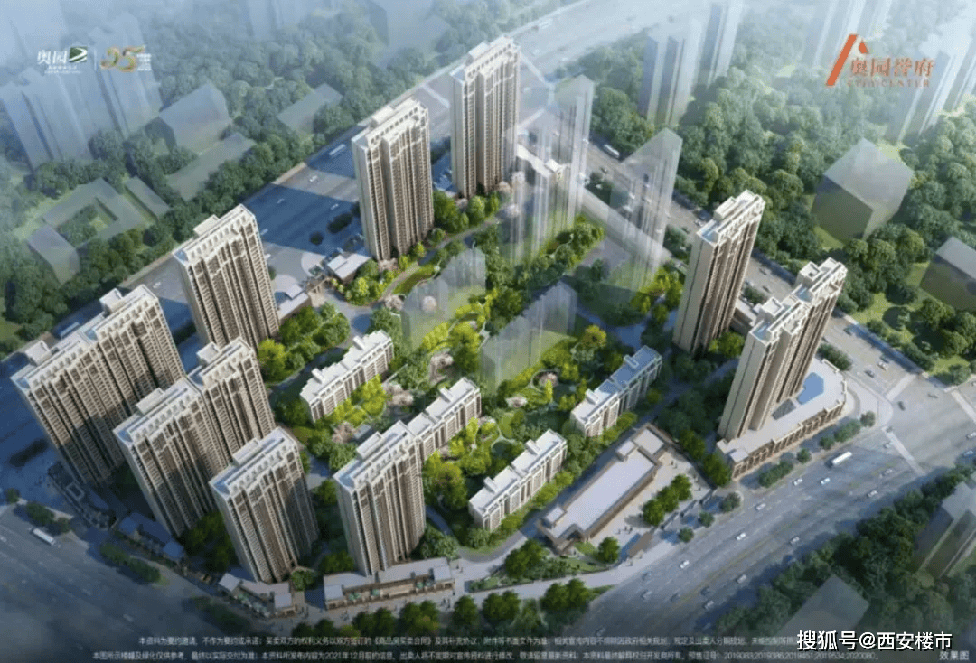 博鱼体育- 博鱼体育官网- APP下载世界杯指定平台14万㎡起！昔日千人摇上新