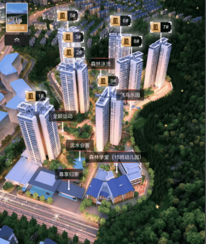 中心欢迎您•楼盘详情-最新价格-户型图-容积率@202623售楼处✦Ai热搜bsports网站登录中国铁建花语天宸售楼处电话丨中国铁建花语天宸网站-销售(图7)