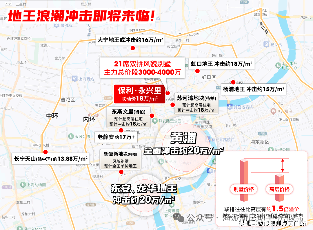 0杏彩体育-官方投注平台实时赔率足球篮球电竞一站式体验202