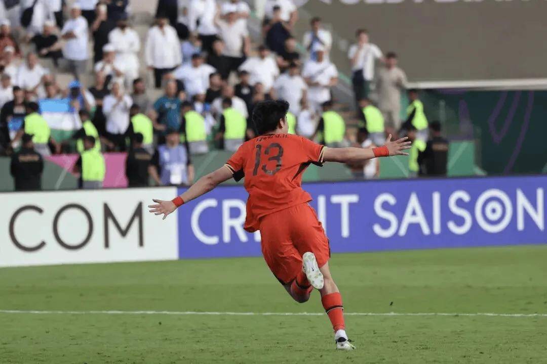 米兰体育- 米兰体育官方网站 世界杯官方