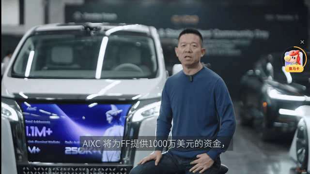 神人贾跃亭，离回国只差一步之遥