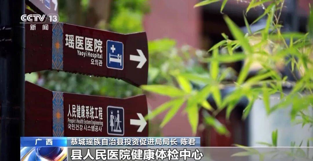 广西一县委原书记挪用6500万财政资金，脱离实际建文旅项目，16.5亿规划投5.4亿后落马烂尾，详情披露