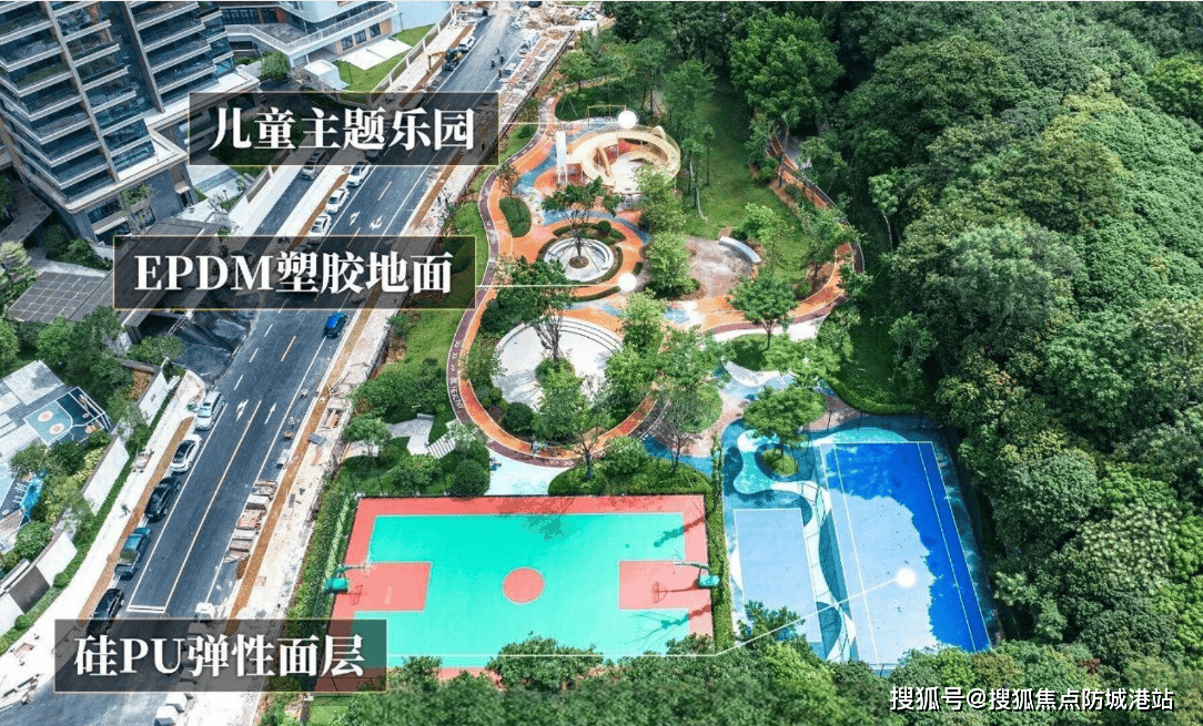 伟德体育- 伟德体育官方网站- APP下